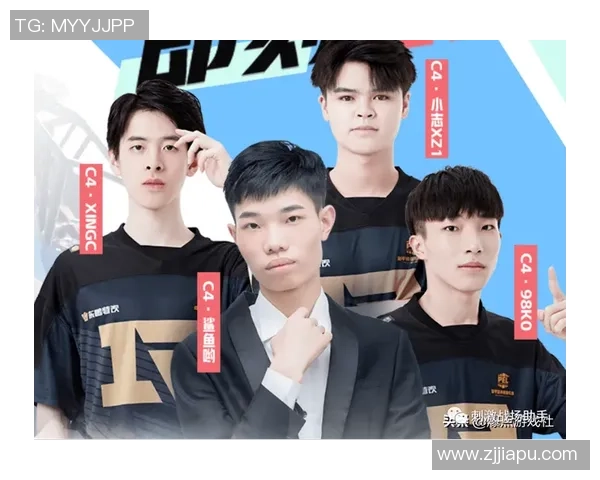 黄军专访：回顾和平精英历程